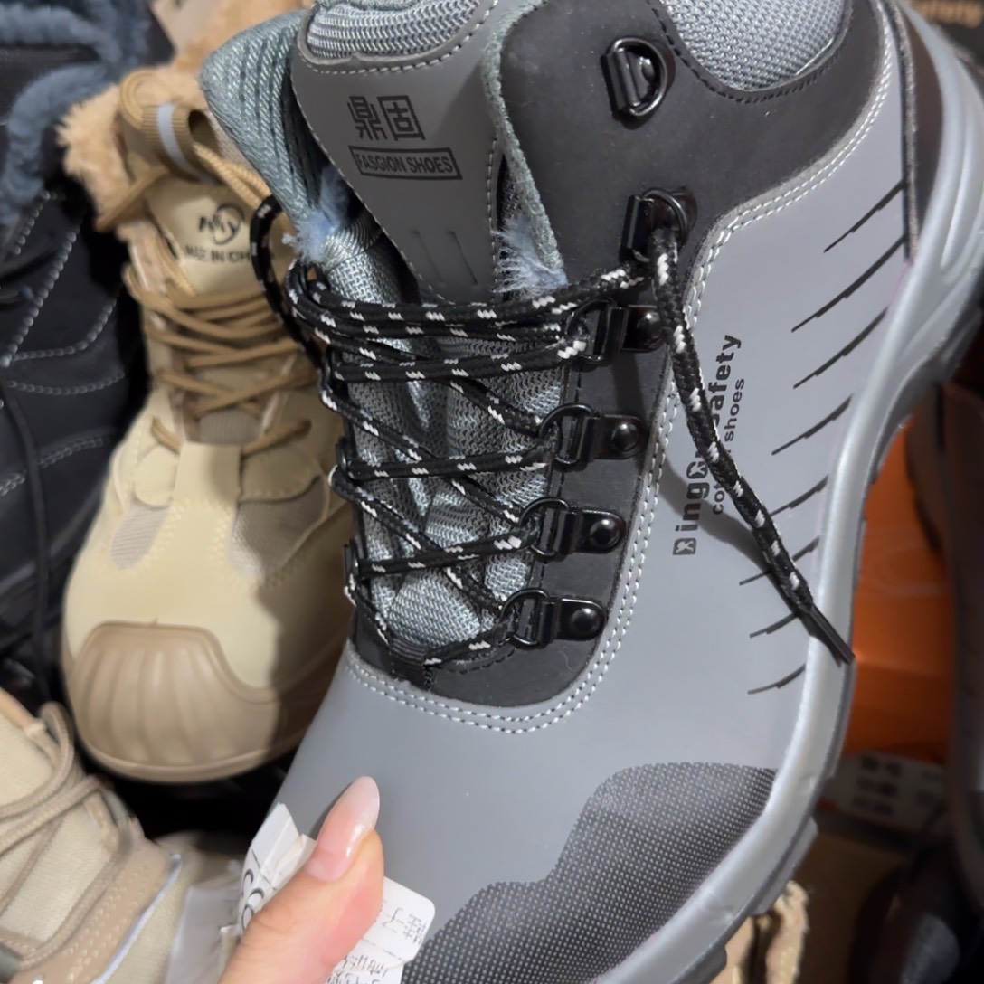 44码灰皮中高帮某固棉鞋