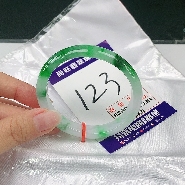 翡翠未镶嵌手镯（贵妃镯）翡翠12