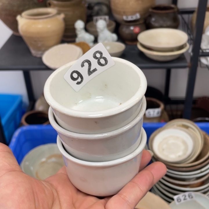 优***3珊珊姐家的老茶器928