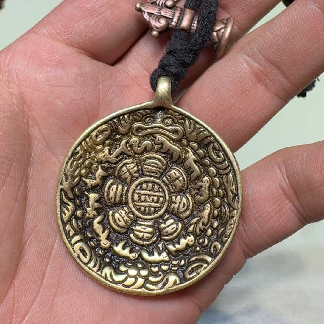 九宫牌喜欢带回家