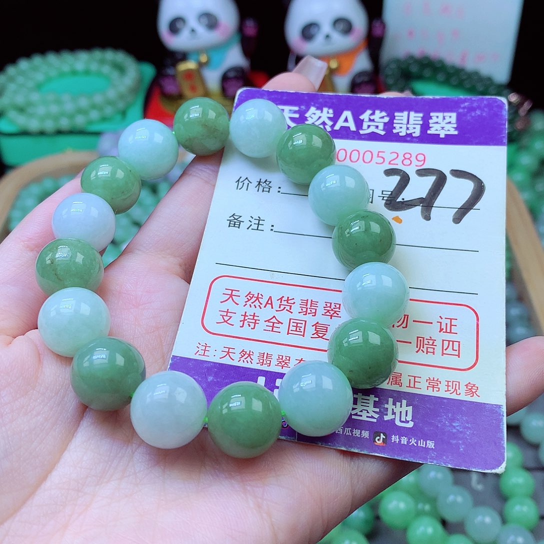 毛衣链未镶嵌翡翠
