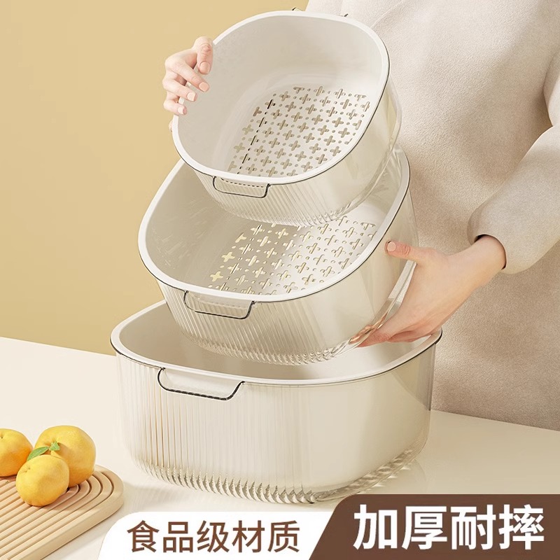 新款双层洗菜沥水篮客厅塑料果蔬加厚滤水菜篓洗菜盆子家用厨房