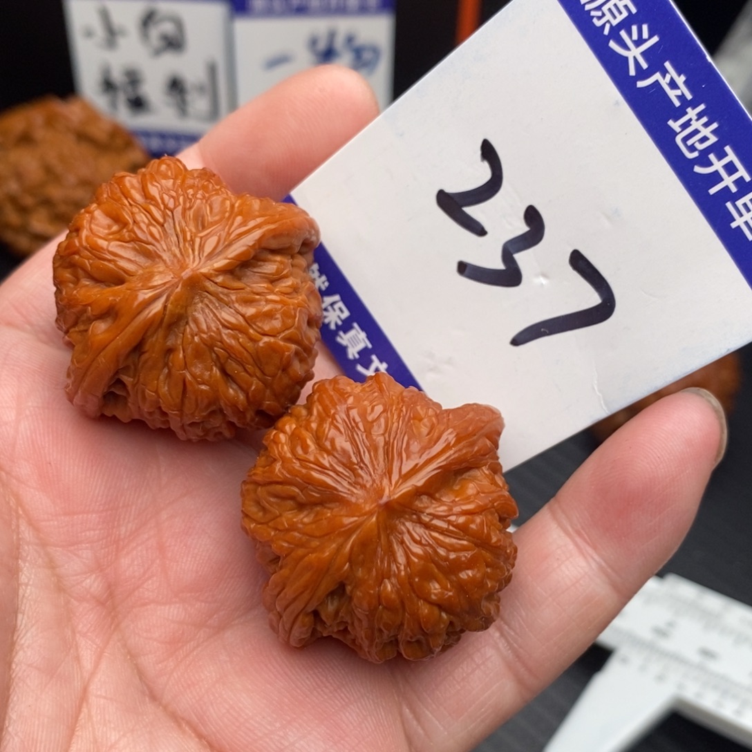 桃核把件磨盘35ooooo