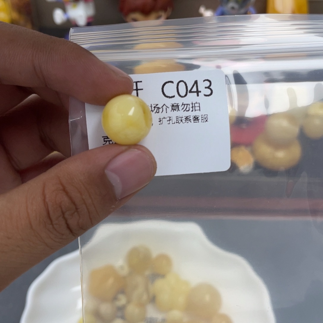 琥珀未镶嵌珠宝奇石