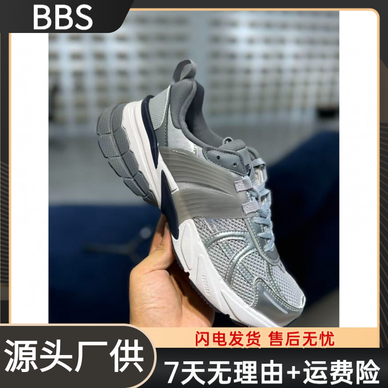 V2K-真丁页增高显瘦时尚女款休闲鞋