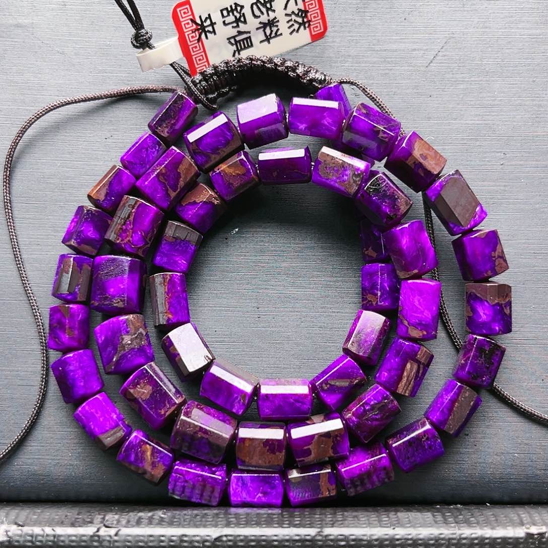 苏纪石（舒俱来）未镶嵌项链