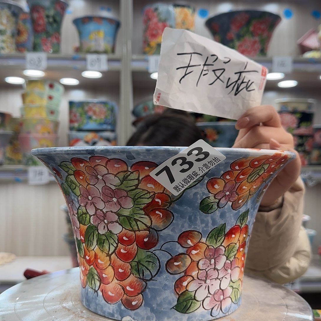 陶摆件瑕疵瑕疵733