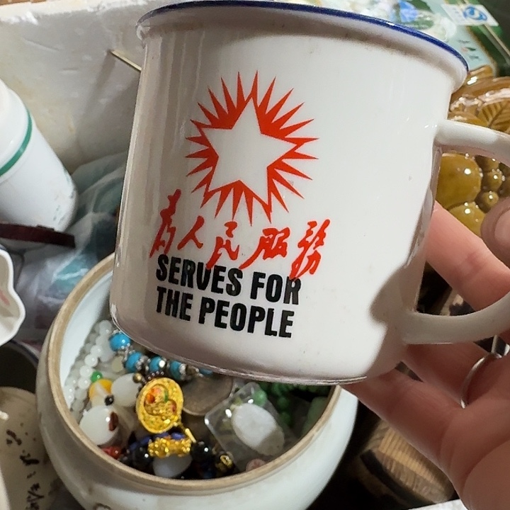 不***，扇子fsjsfjfsfsjsffajafwfhfaafh