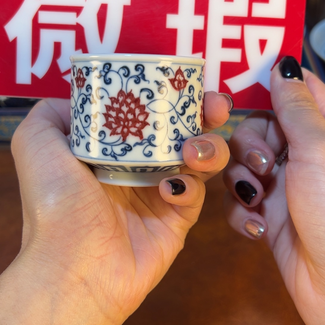 福利微瑕杯不退换
