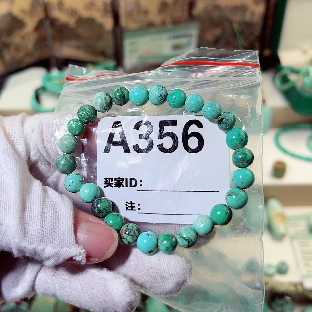 绿松石卡6手串未镶嵌
