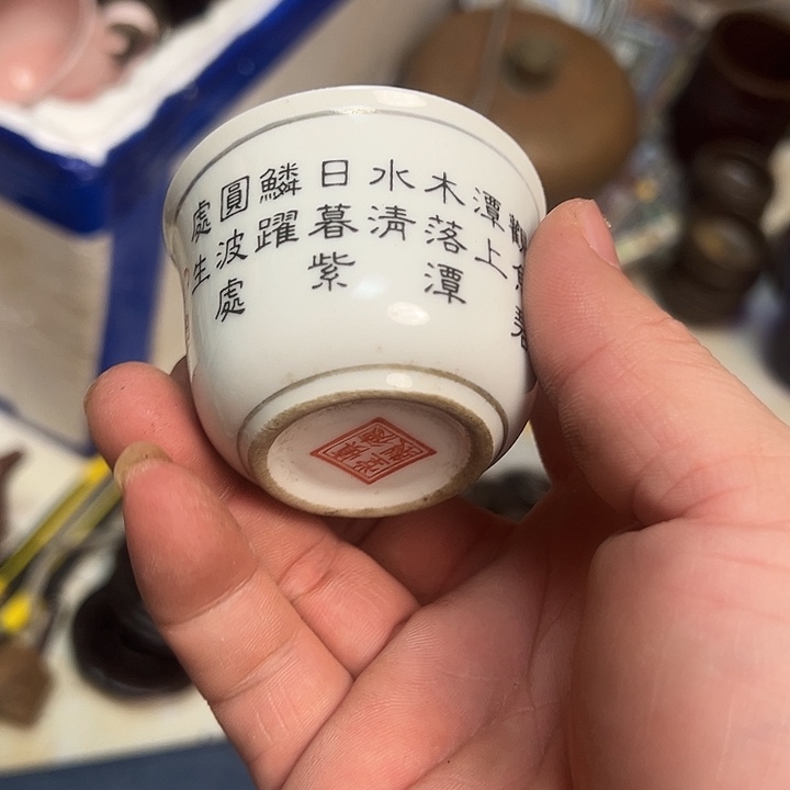 大***沙非洲紫檀（红花梨）