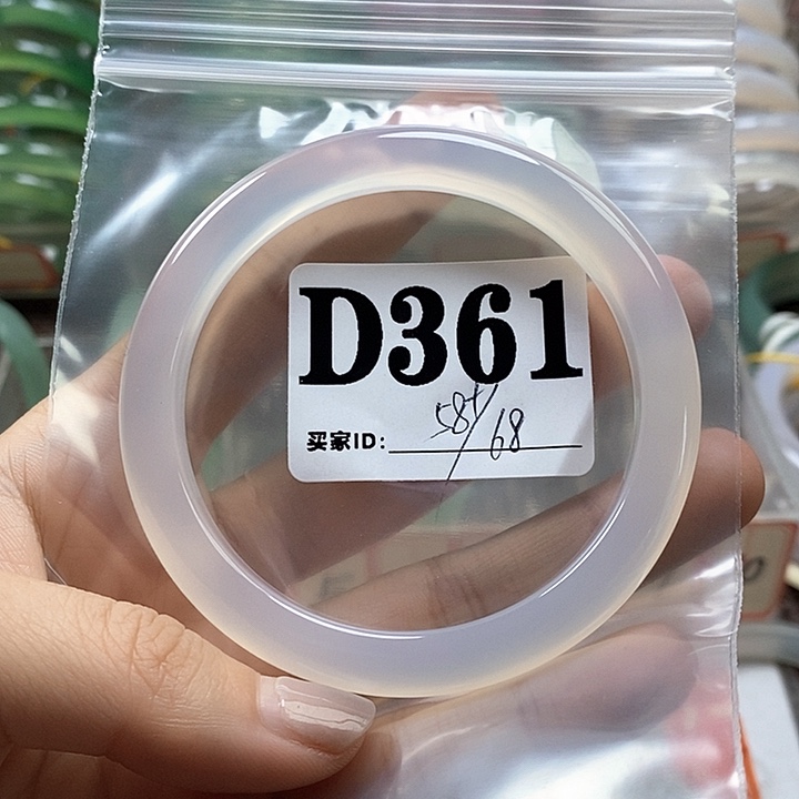 玛瑙/玉髓手镯合金￴****ㅤ