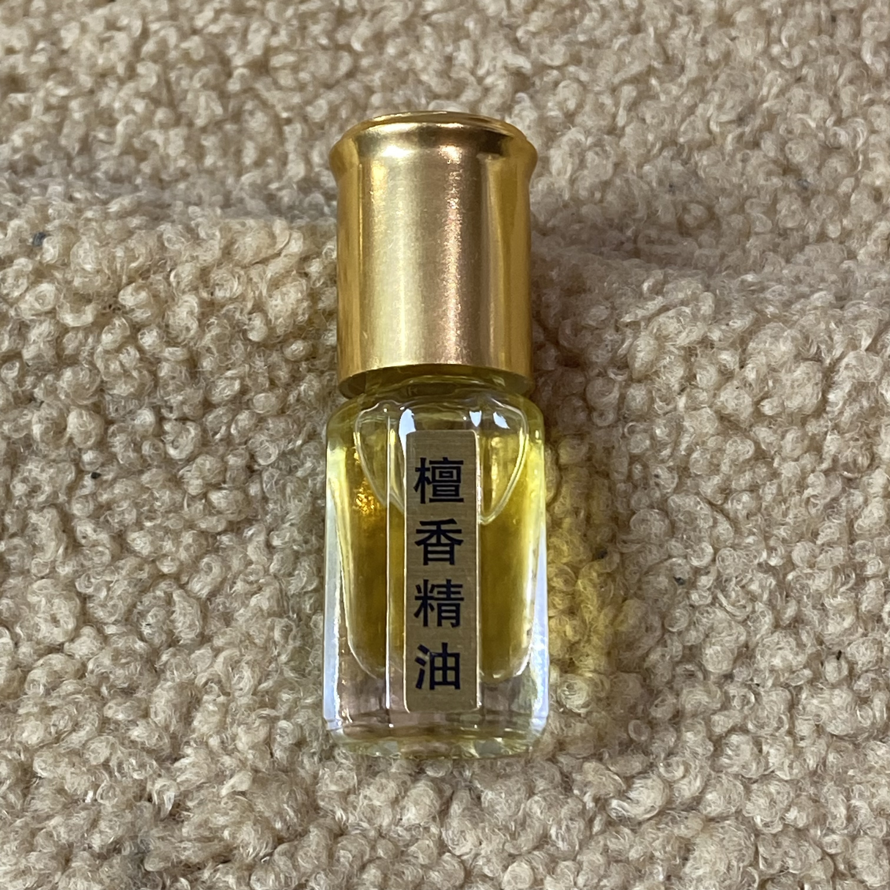  老山檀香超临界提取3g装