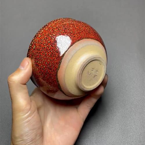 【闪购商品】茶盏-10012..........