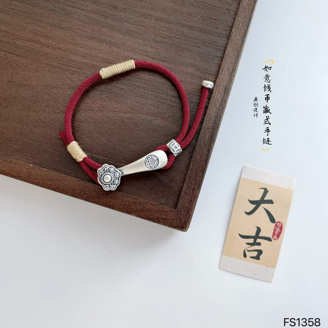 足银手链 足银3D 如意钱币藏式调节手链