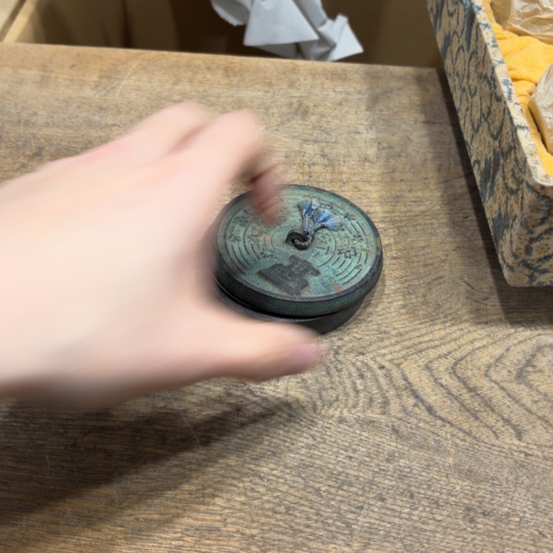 卓***雅般若中古美术工艺品