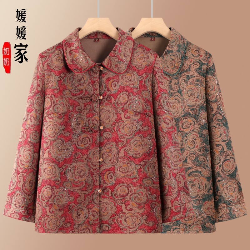 中老年人新款长袖衬衫女春秋奶奶洋气衣服外套妈妈衬衣老太太上衣