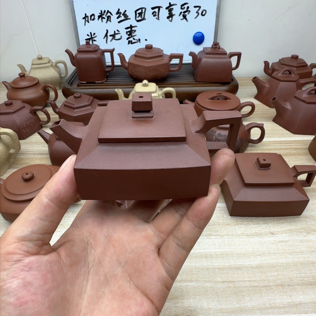 紫泥壶半手工制作紫泥方山逸士，微瑕福利