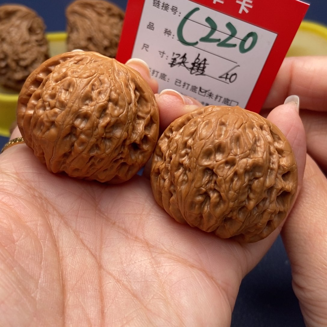 桃核吊坠文玩核桃