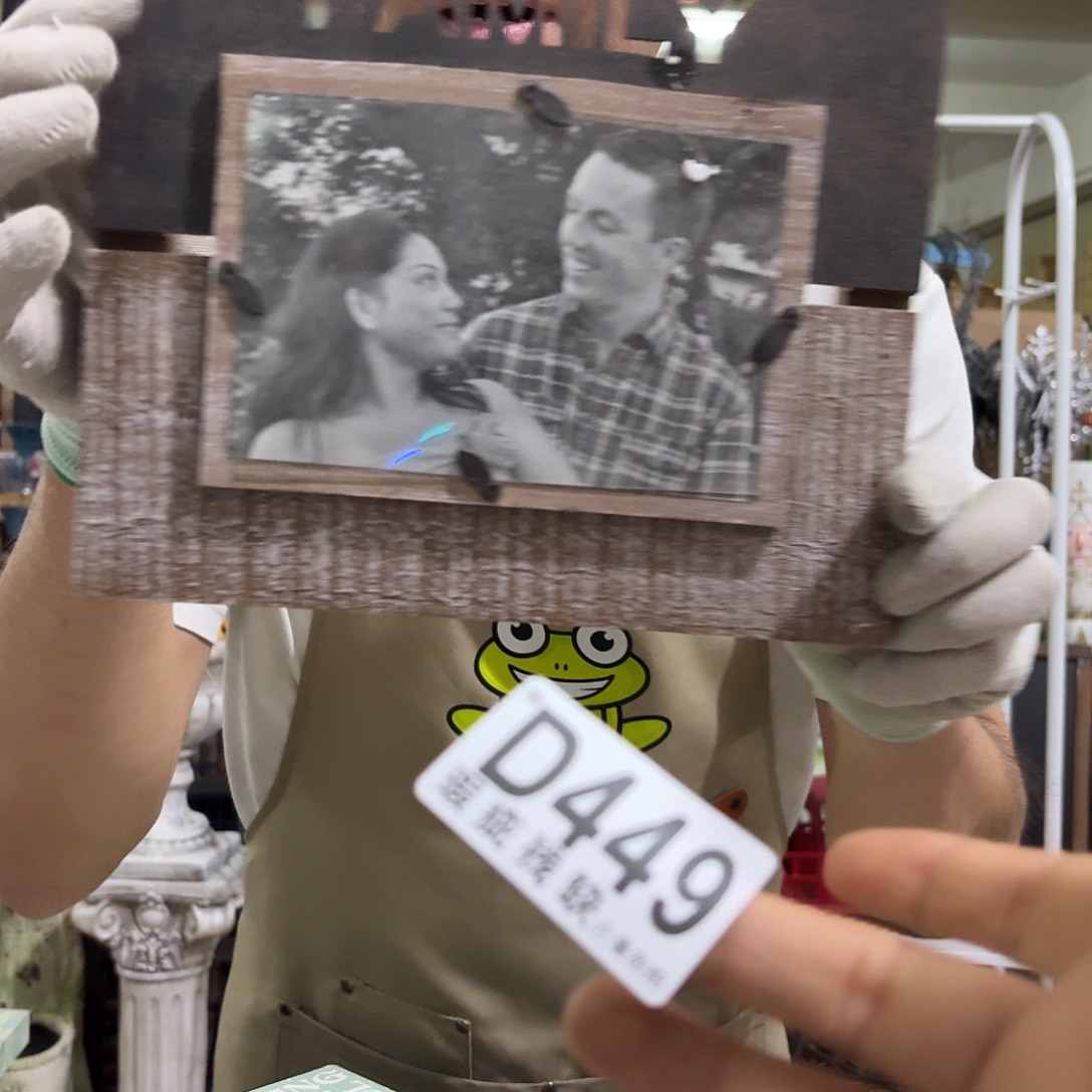 核桃木/黑胡桃（胡桃木）