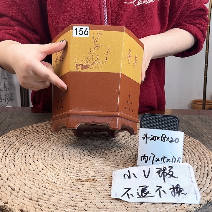 紫砂花盆微瑕孤品清水粉浆刻绘六方156