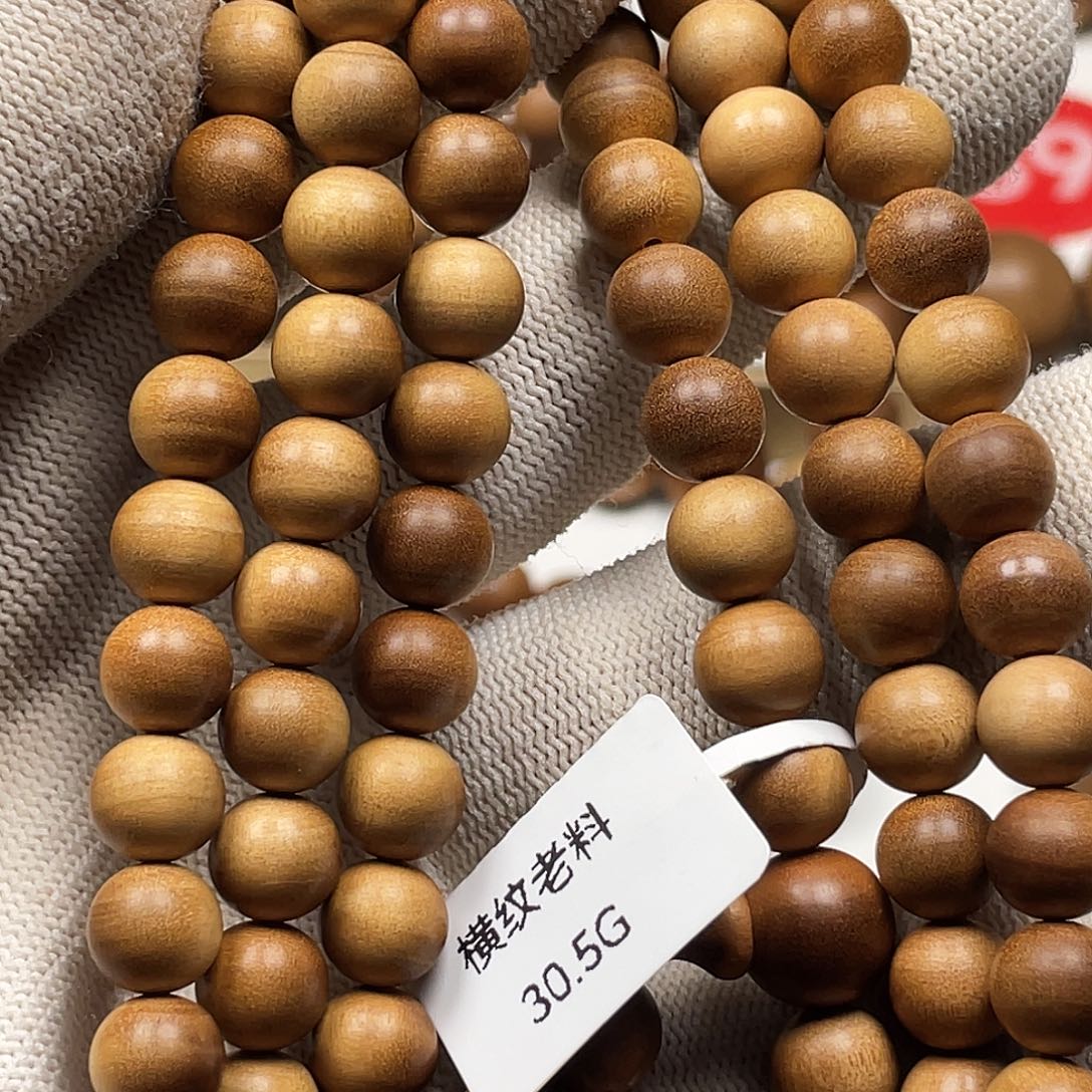 檀香木手串/手链老山檀香0.8～108