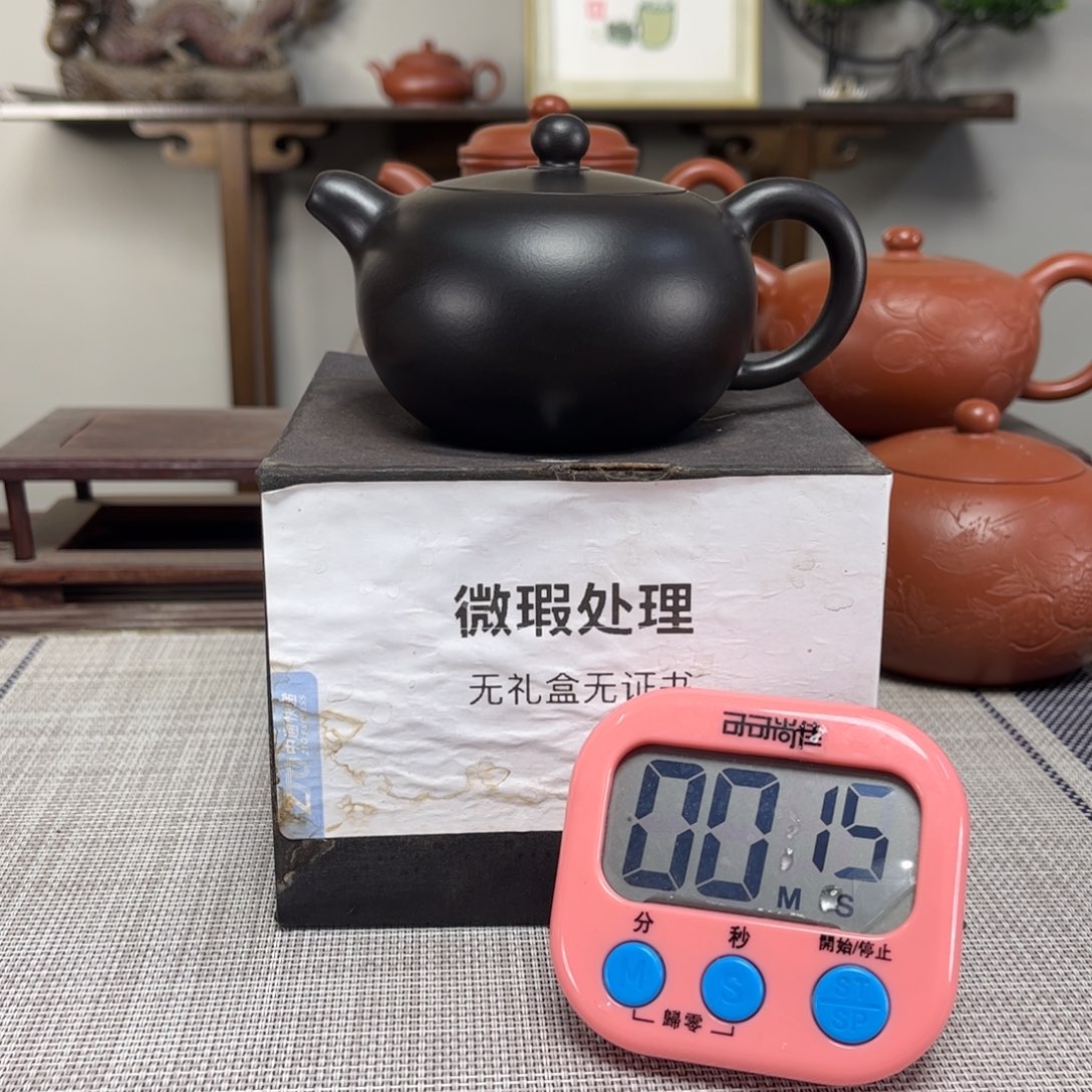 *****茶壶紫砂微瑕处理