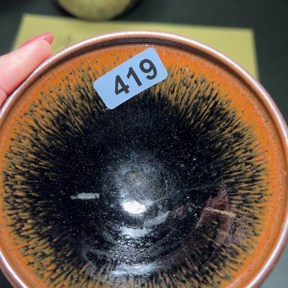 茶盏全手工原矿原釉建盏