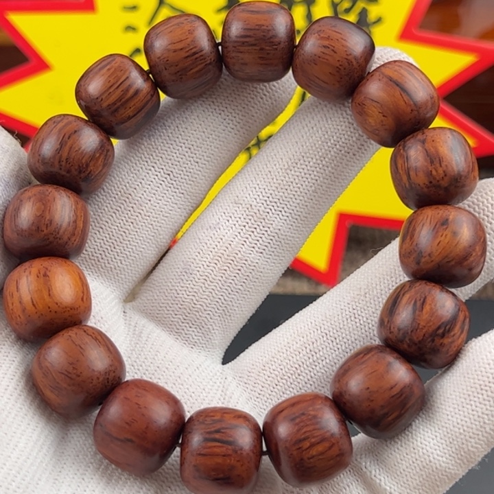 *****木海南红降黄油1415满芝麻点精品福利