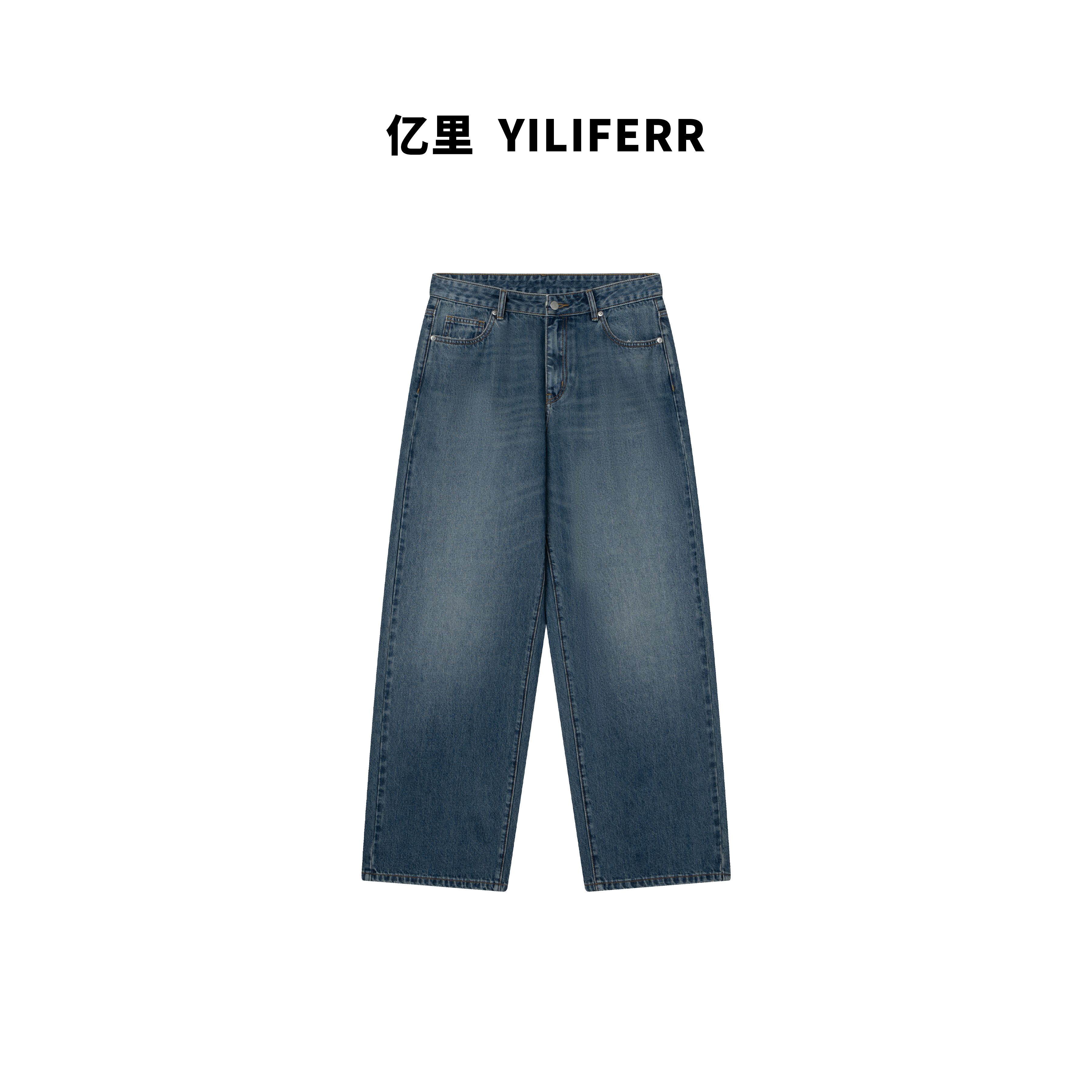 【YILI显瘦女装】时尚复古简约百搭休闲裤 Y1365