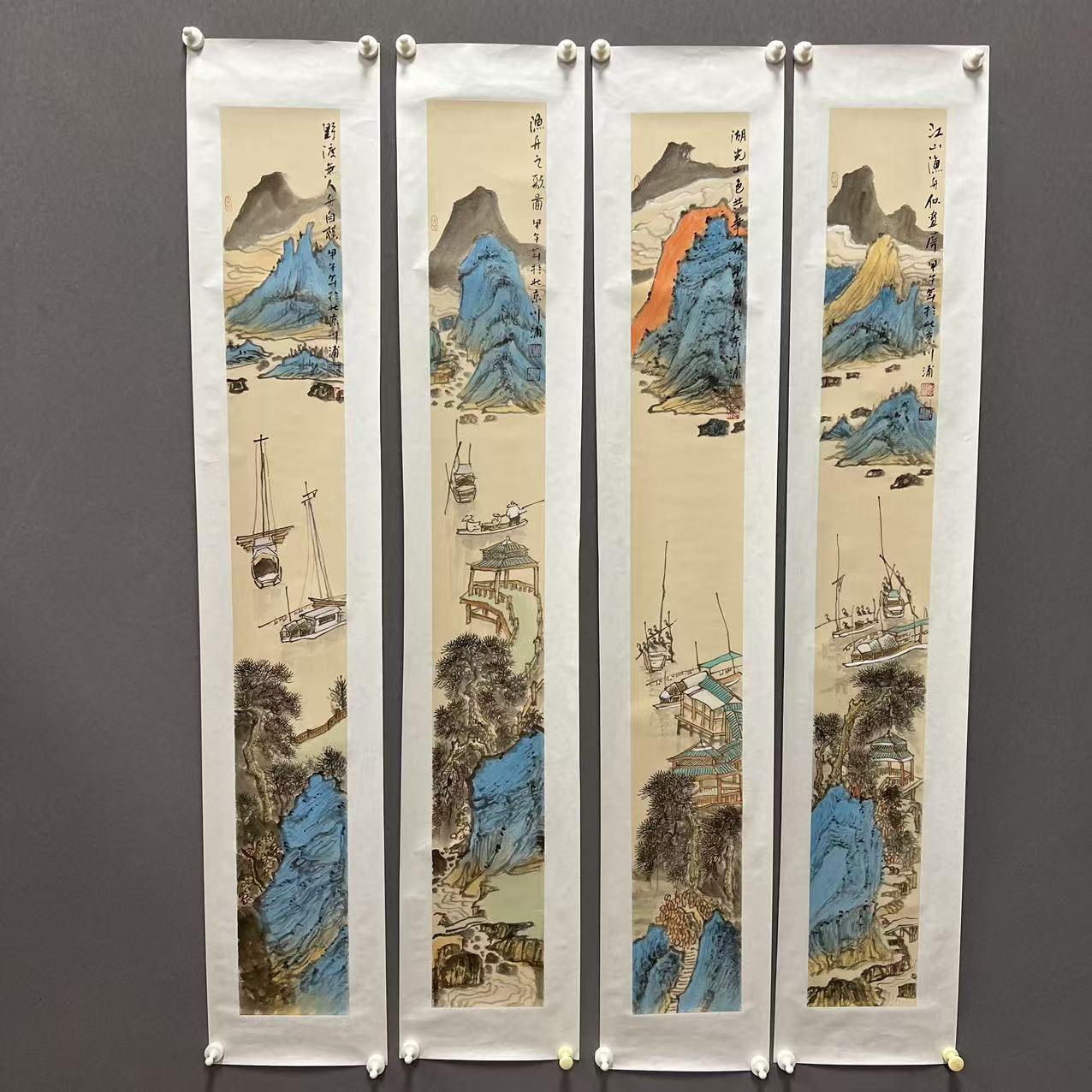 李川浦仿古山水/绘画/四条屏/无装饰/无装裱/竖幅