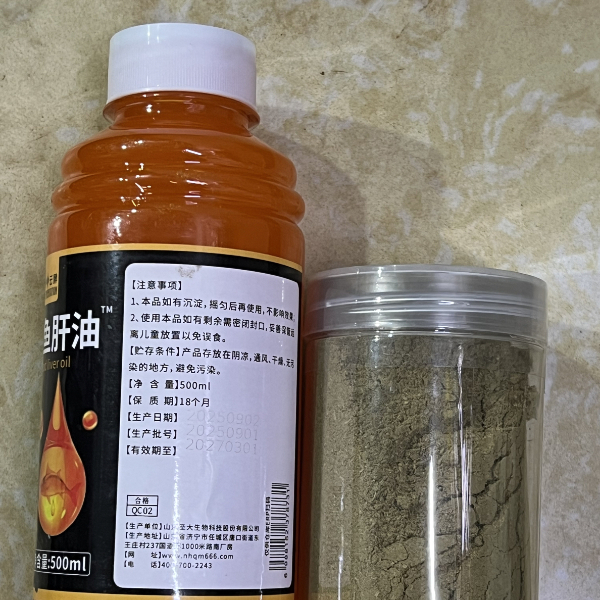 信鸽赛鸽呼吸道粉 高飞粉  张嘴呼吸…转季必备