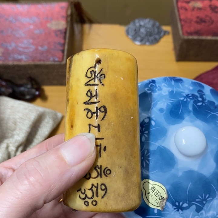 瓷片哈中古工艺品哈哈