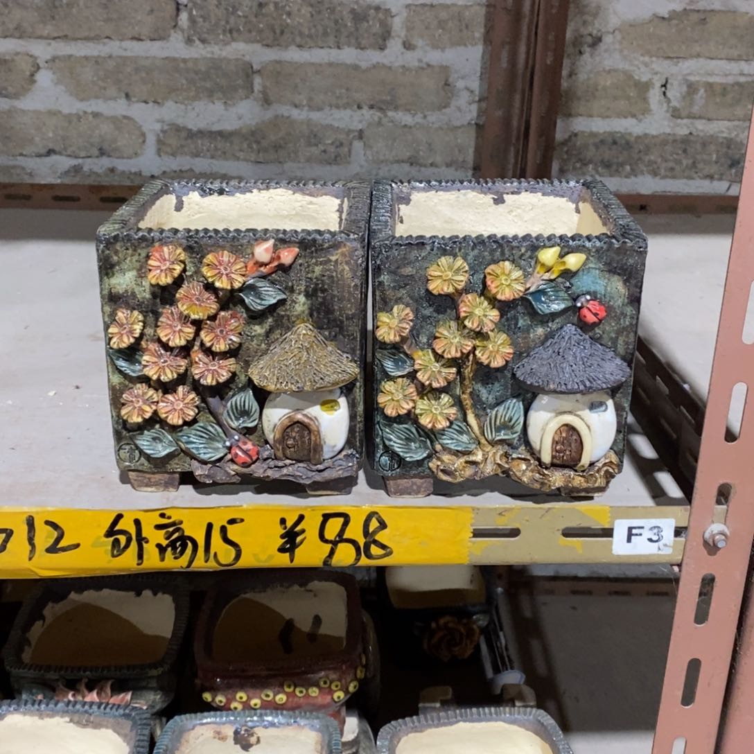 红陶青藤花器多肉花盆