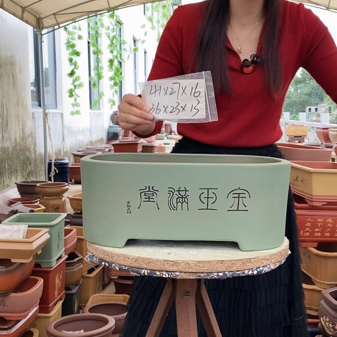 紫砂花盆紫砂花盆