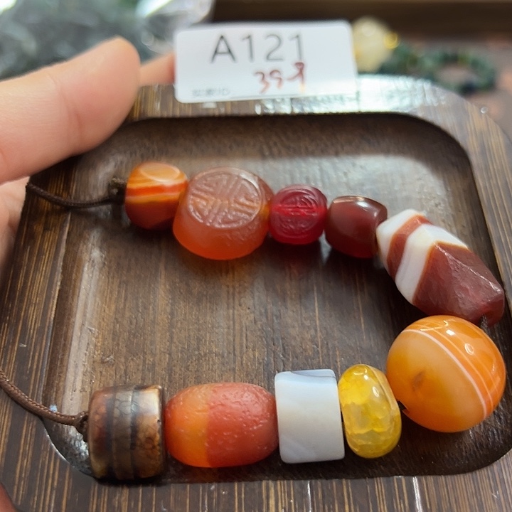 玛瑙/玉髓合金手链A121