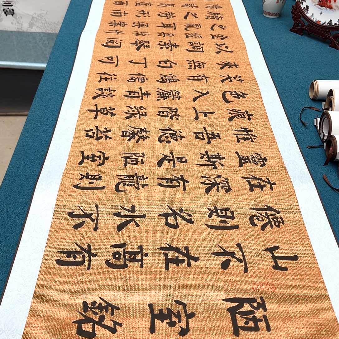 书法手工精装裱纯手写精品銘家假一赔万