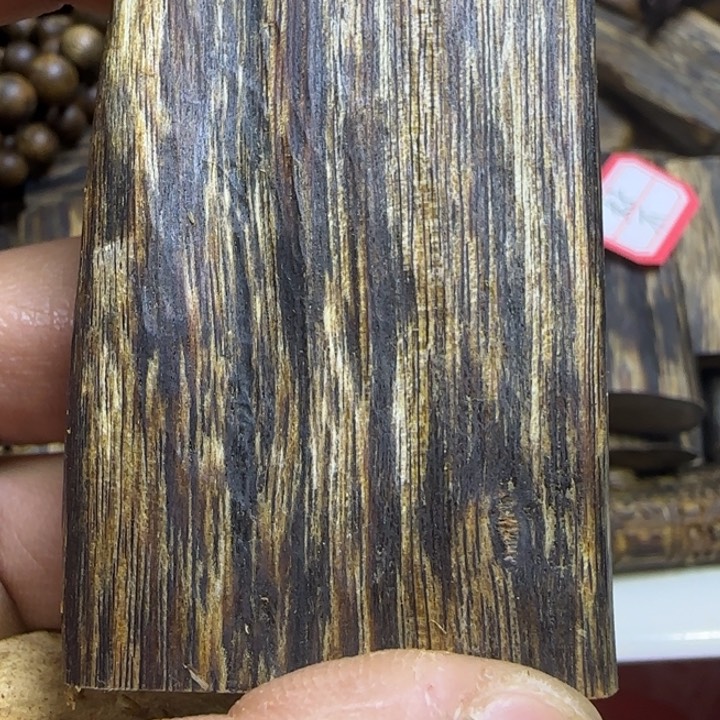 沉香吊坠好*好原汁原味沉香