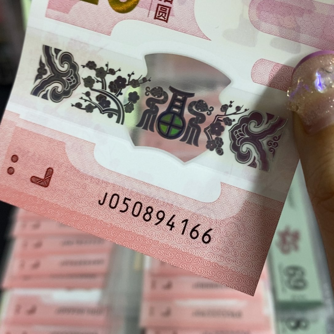 塑料4166------------