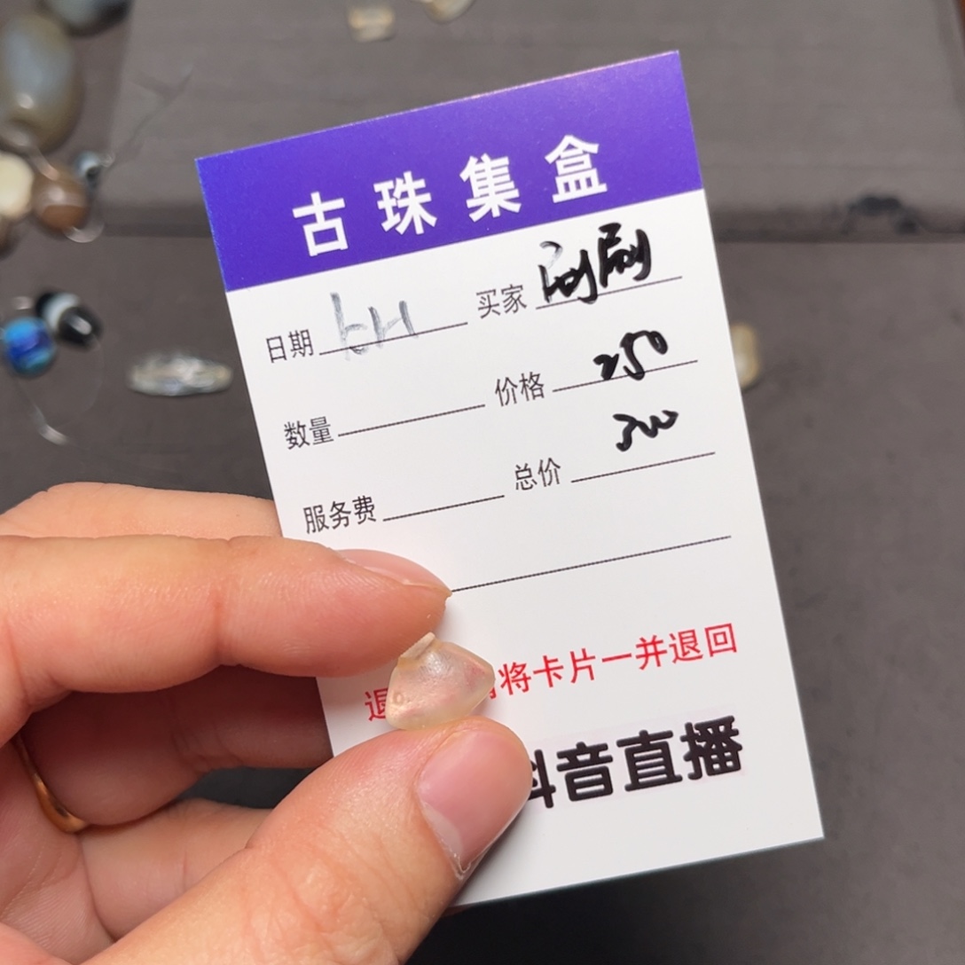 刷***刷111111111111111111