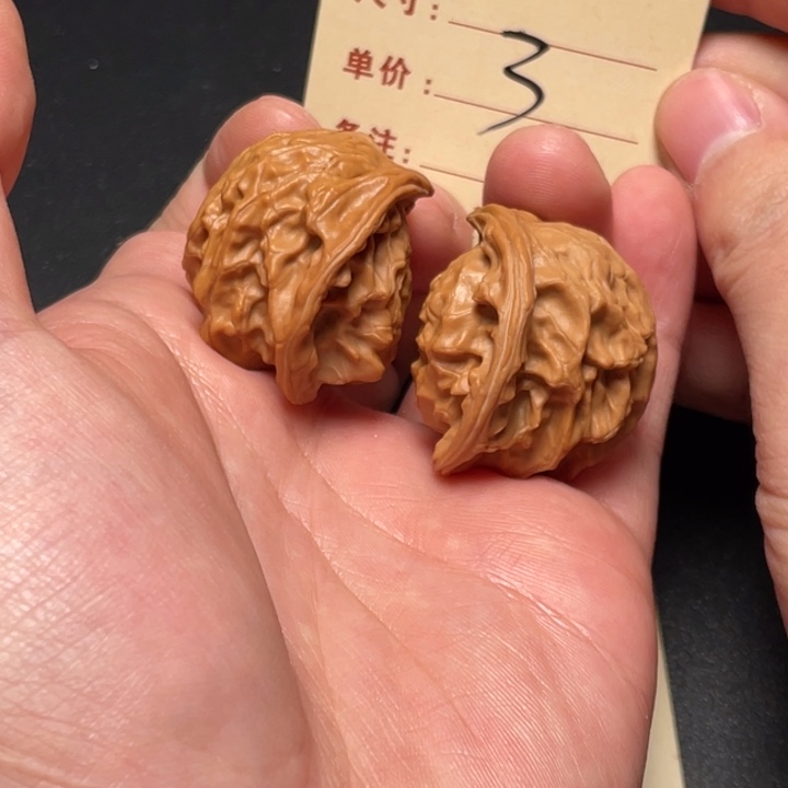 文玩核桃把件蛇头38尺以打底3