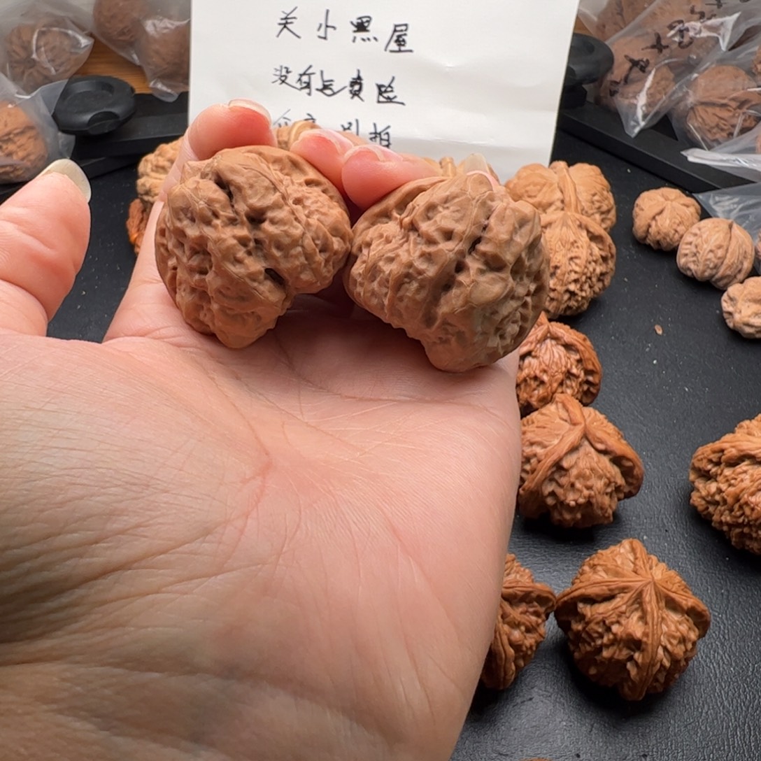 把件文玩核桃蛤蟆头