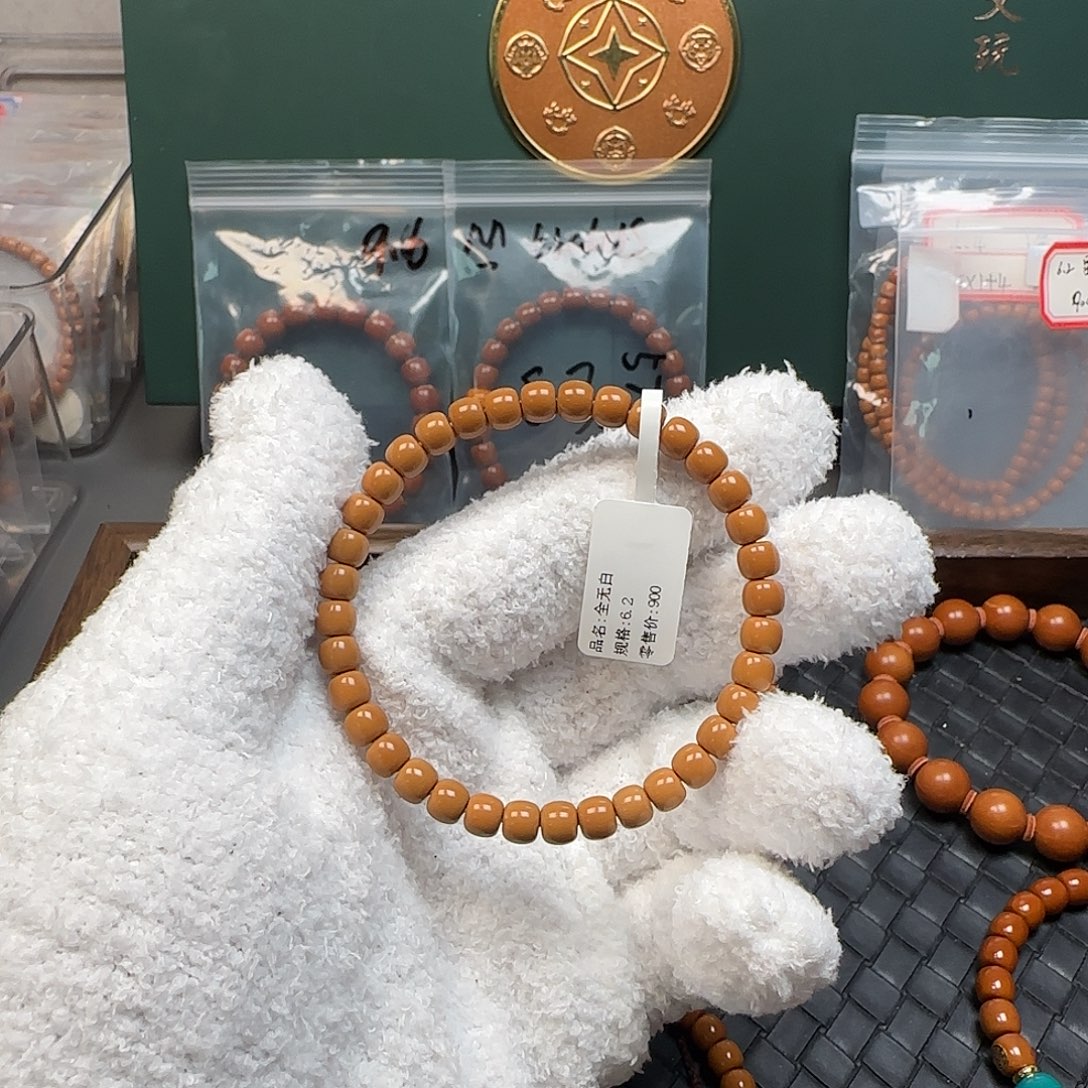 一***山橄榄核手串/手链6.2mm老挝核尖极限弧单圈