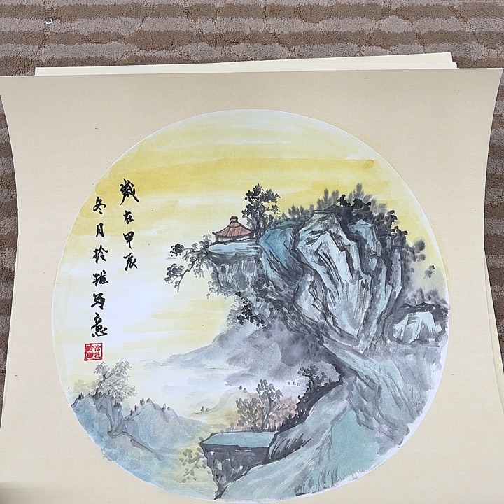 国画我也是一一天50.50