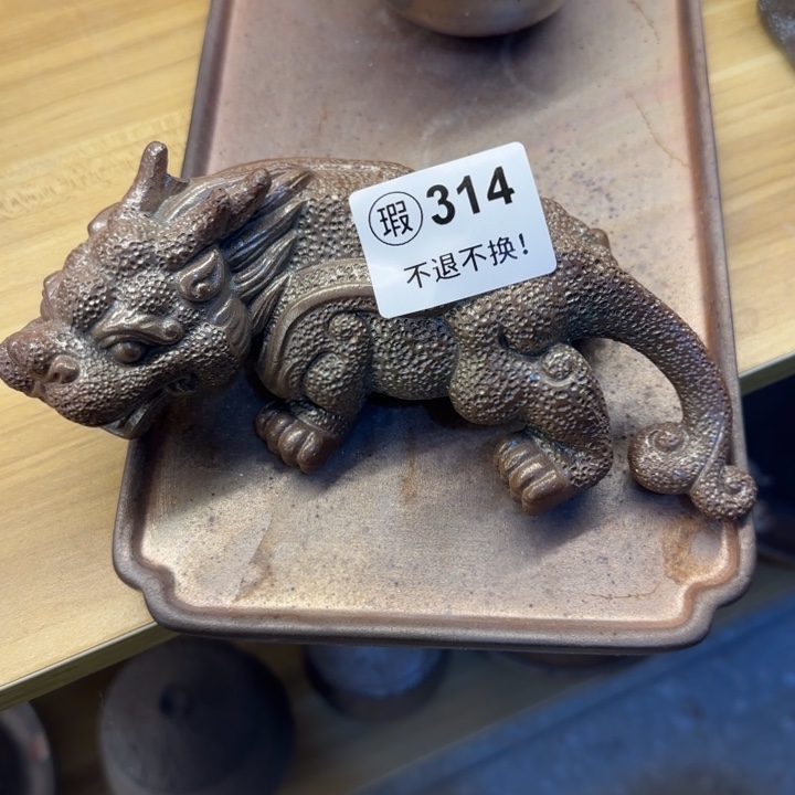 紫砂茶壶柴烧新品福利多多