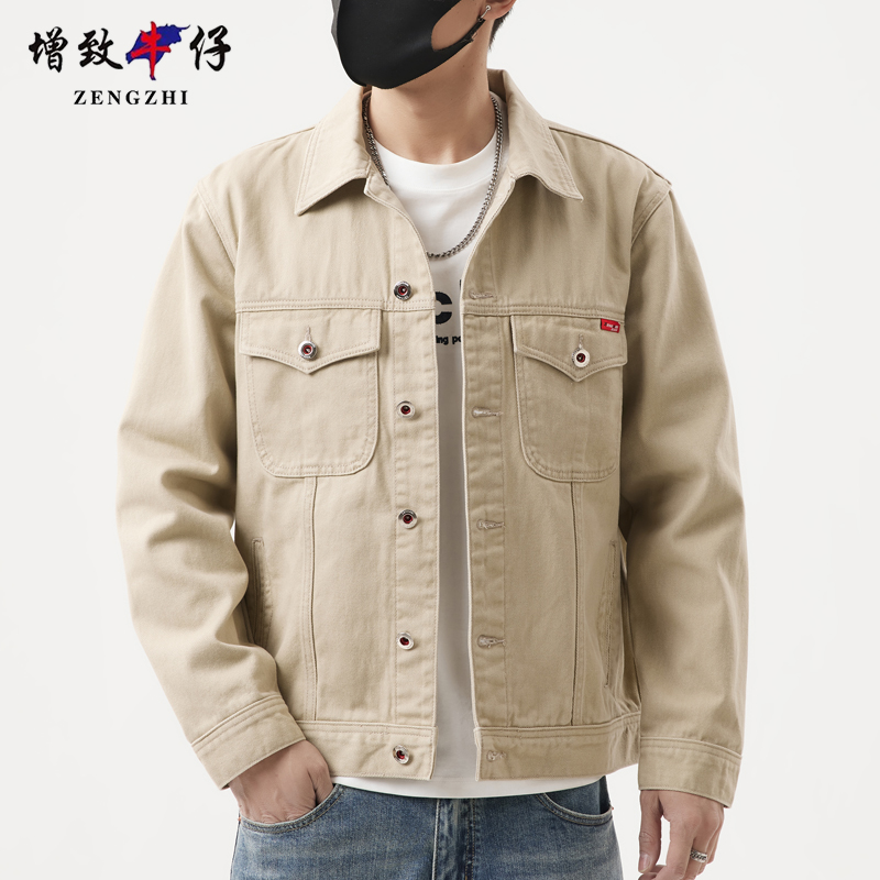 ZENGZHI/增致牛仔春秋卡其牛仔外套男士修身潮流休闲男装上衣夹克