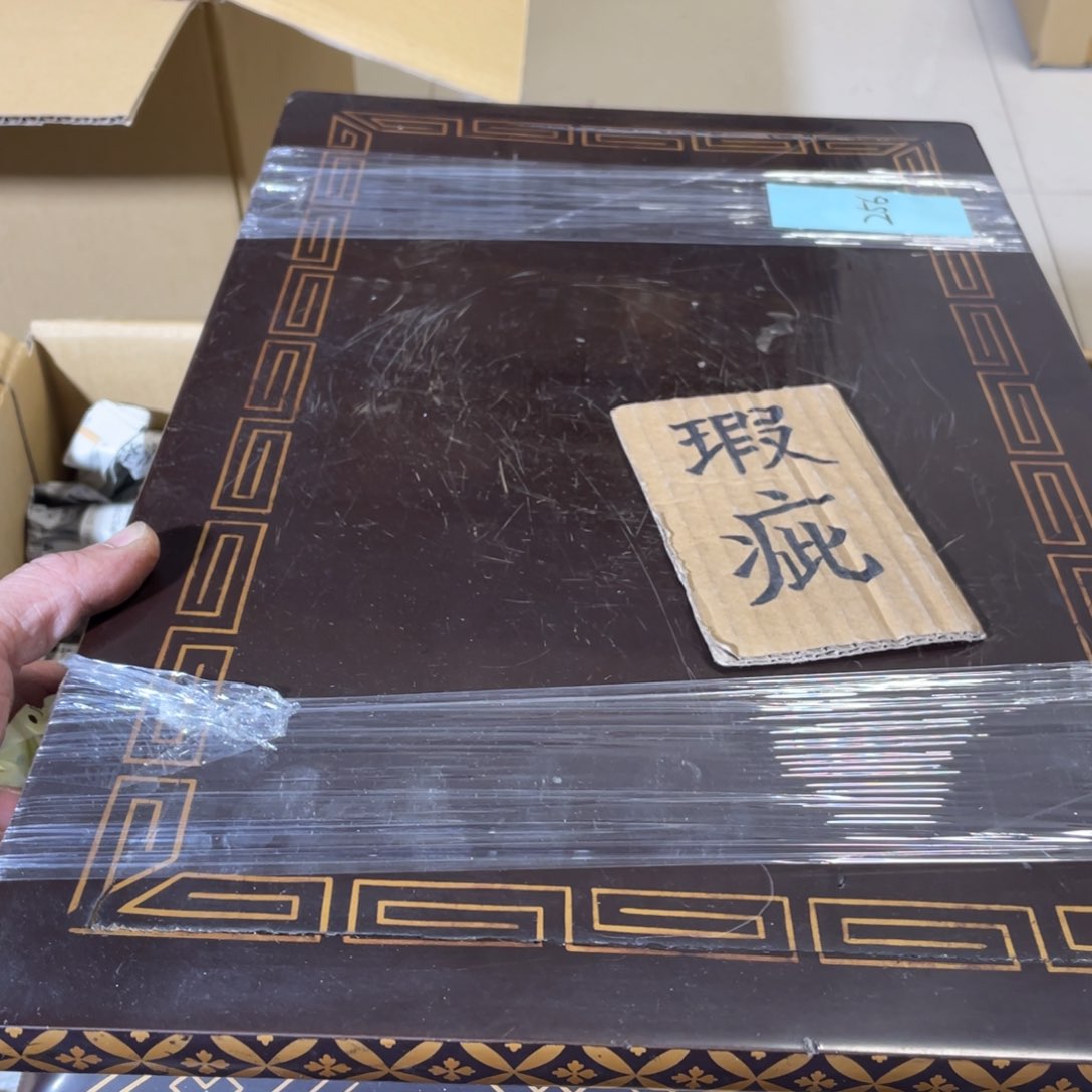 紫砂中古商品谨慎下单