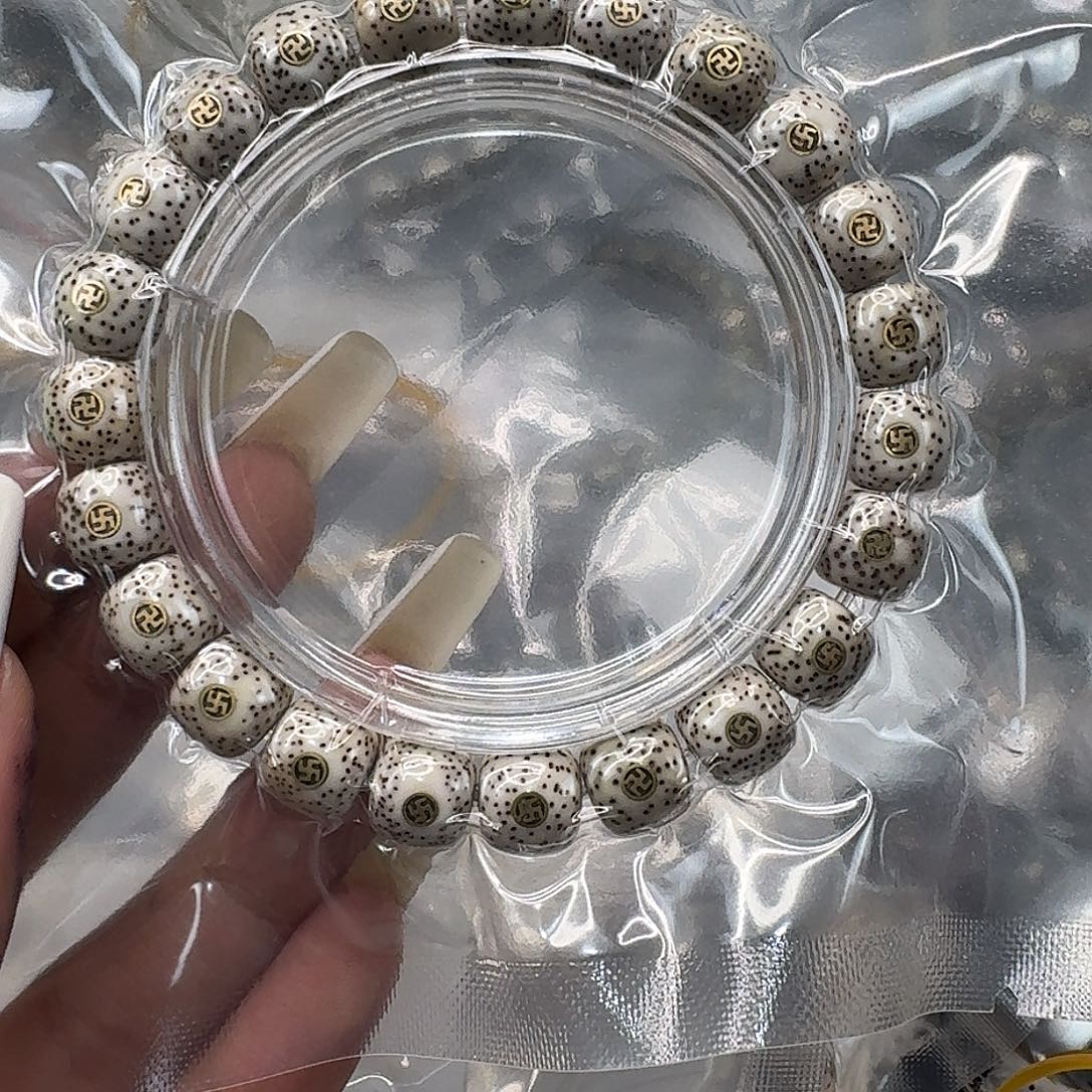 星月菩提手串250傲世白星月菩提镶嵌10桶单圈