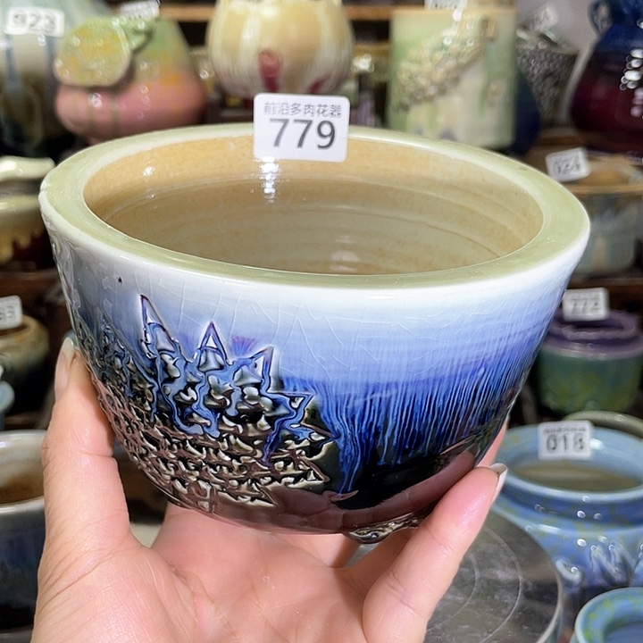 红陶内口径12高度8