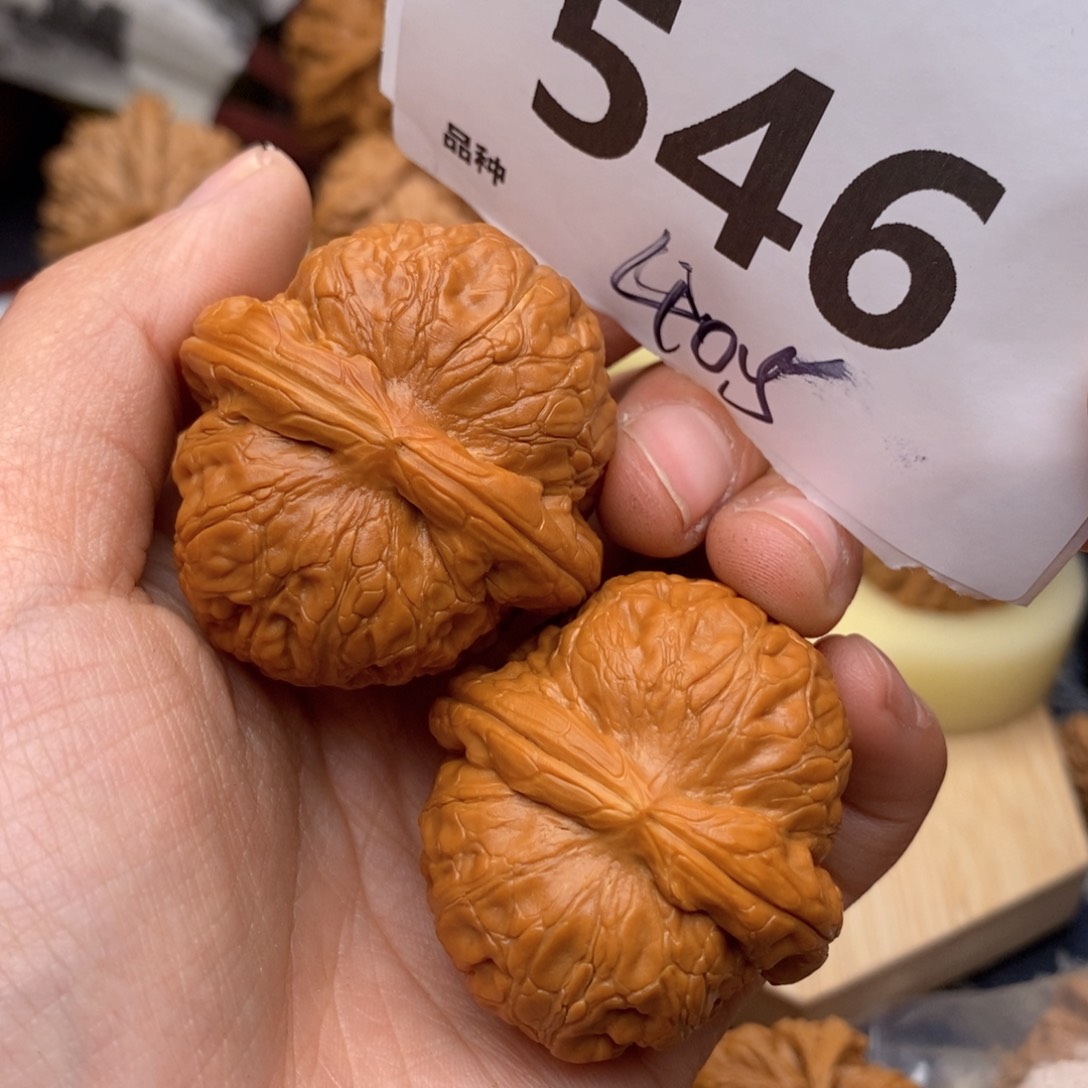 文玩核桃把件546号40.5元宝